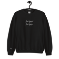 "For Keeps" Unisex Sweatshirt